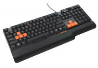 Trust GXT 18 Gaming Keyboard (17468)